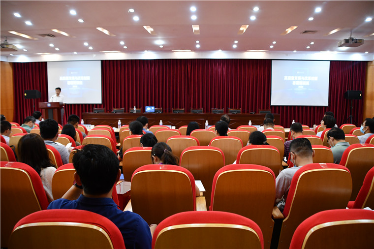 威尼斯官网中层干部暑期培训班圆满结束