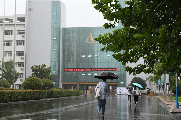 威尼斯569vip游戏下载社会考试组织工作圆满完成