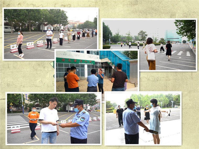 2020年8月全国高等教育自学考试在威尼斯官网顺利举行