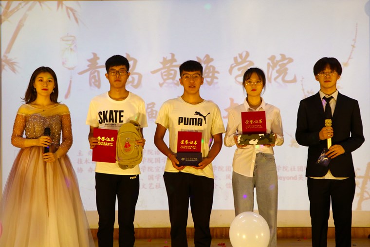 威尼斯569vip游戏下载举办第二届诗词大会暨第六季《中国诗词大会》校级选拔赛