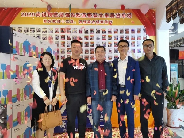 艺术学院与青岛尚锐视觉装饰有限公司举行签约仪式