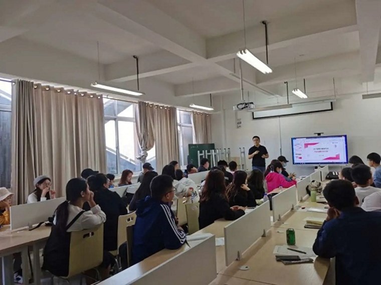 艺术学院数字媒体系召开2021届毕业生毕业设计选题指导大会暨导师见面会