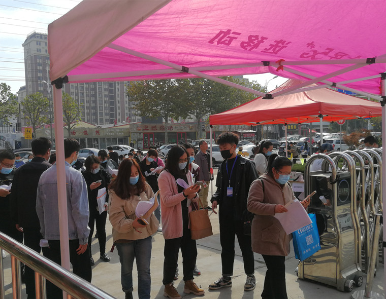 2020年度执业药师职业资格考试在本校顺利举行