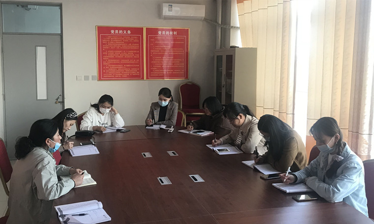 学前教育学院组织学业导师会议 