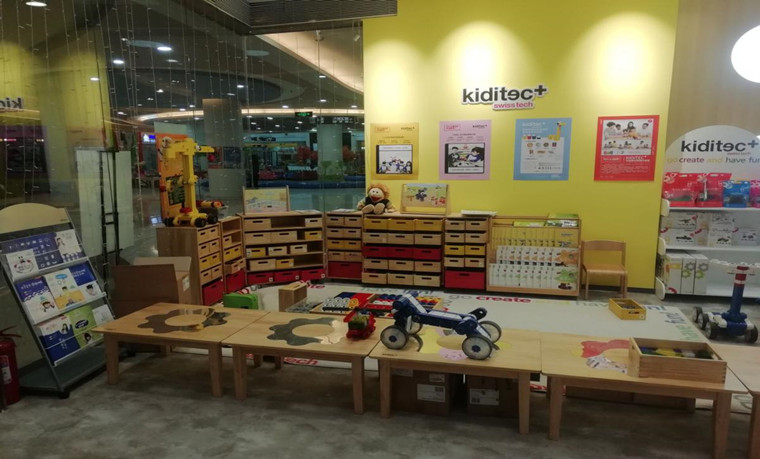 学前教育教师走访调研学生实习机构 