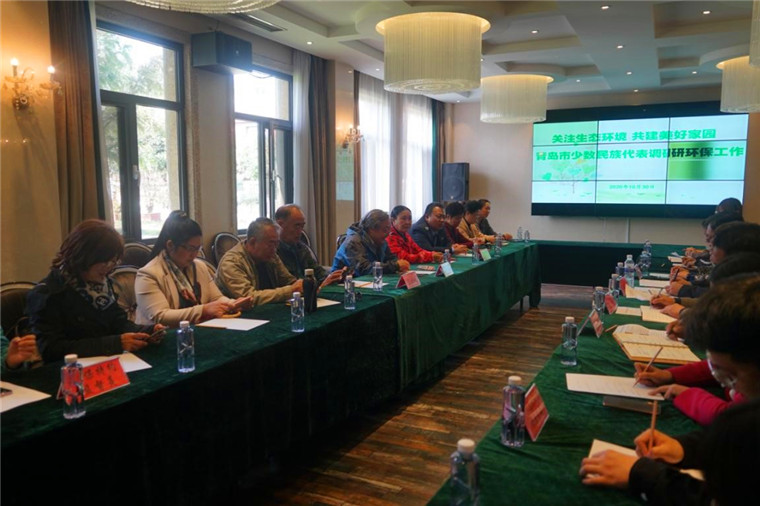 威尼斯官网马克思主义学院院长朝克吉勒图教授赴平度参加  “关注生态环境 创建美好家园”活动 