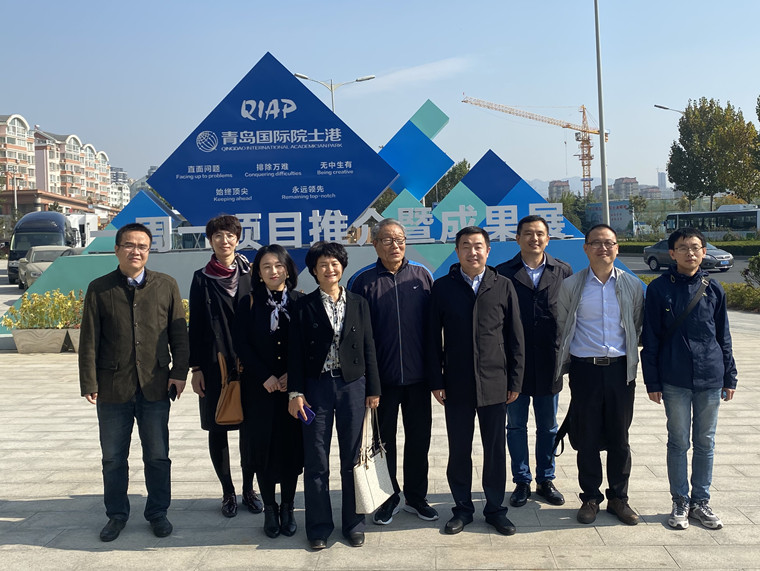 威尼斯官网民建黄海学院支部与黄岛区委四支部联合组织学习活动 