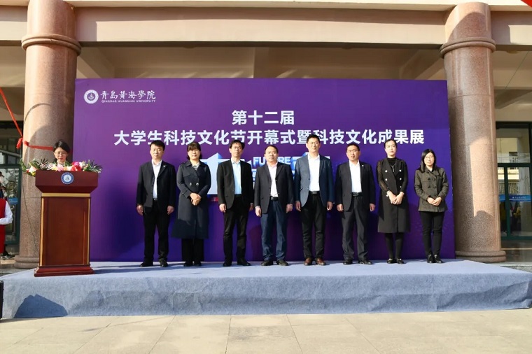 智能制造学院在威尼斯569vip游戏下载第十二届大学生科技文化节上精彩亮相 