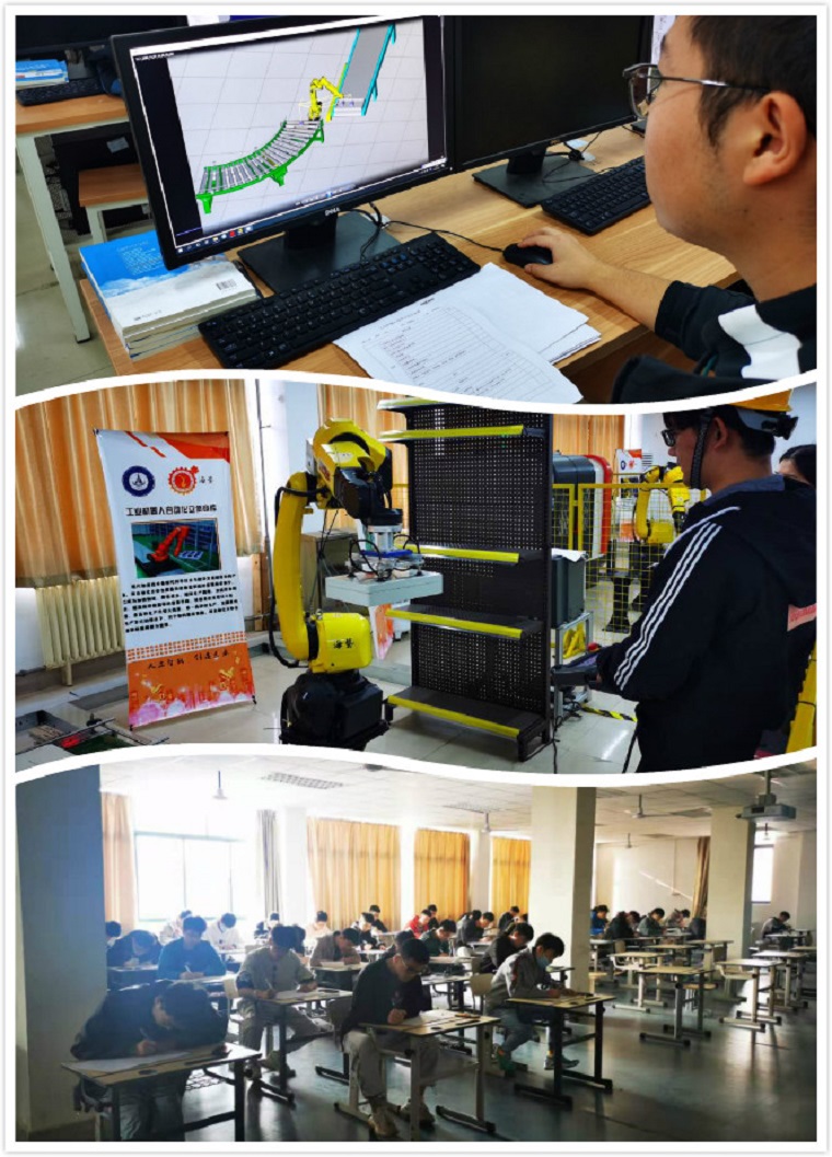 第三期FANUC工业机器人程序员资格鉴定考试在黄海学院举行