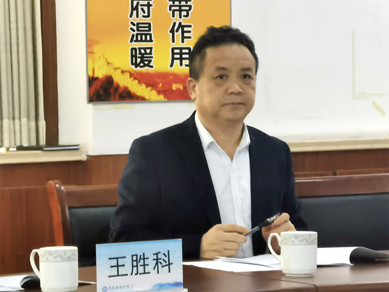 会议 | 大数据学院“人工智能实验室”论证会