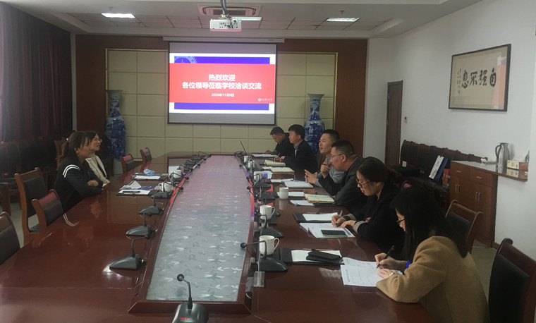 校企合作育新人，开启共赢新篇章