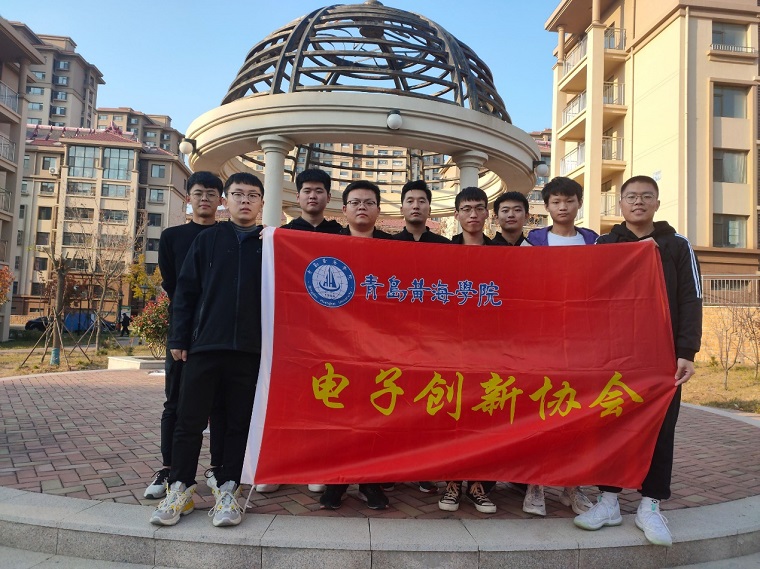 智能制造学院科技社团义务维修公益活动走进社区