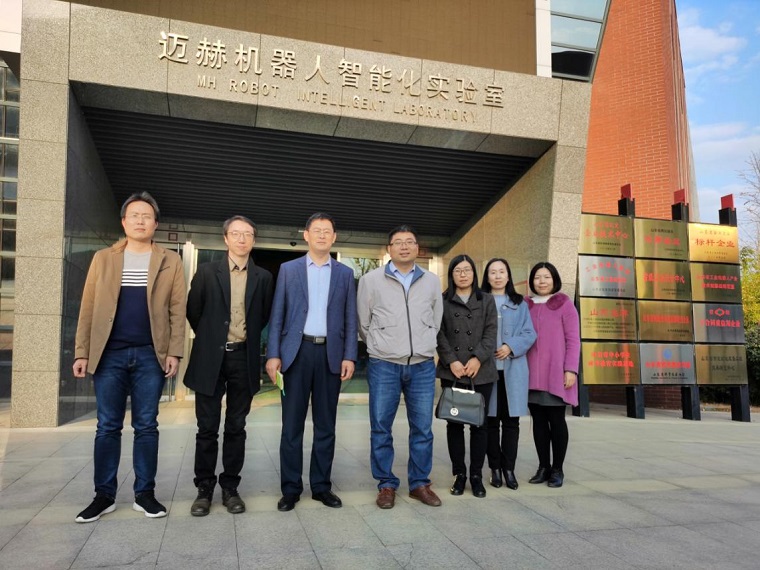 智能制造学院赴迈赫机器人自动化股份有限公司参观考察