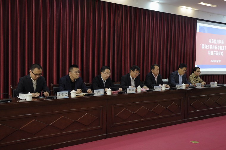 校企合作谱新篇   高质量就业再起航 ---智能制造学院举行“卓越工程师”校企合作班开班仪式   