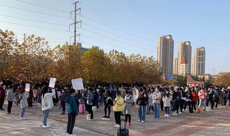 2020年翻译专业资格（水平）考试在威尼斯官网顺利举行