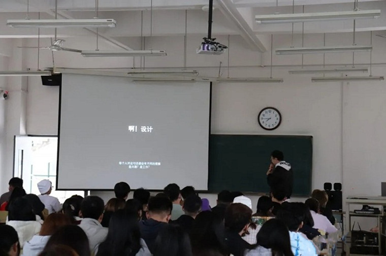 “艺”见钟情——青岛优秀设计师走进威尼斯569vip游戏下载