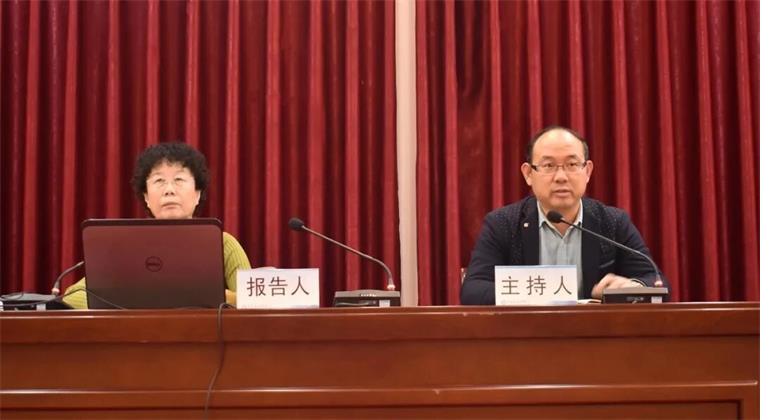 专题培训会｜完善教师素质 保证教学质量