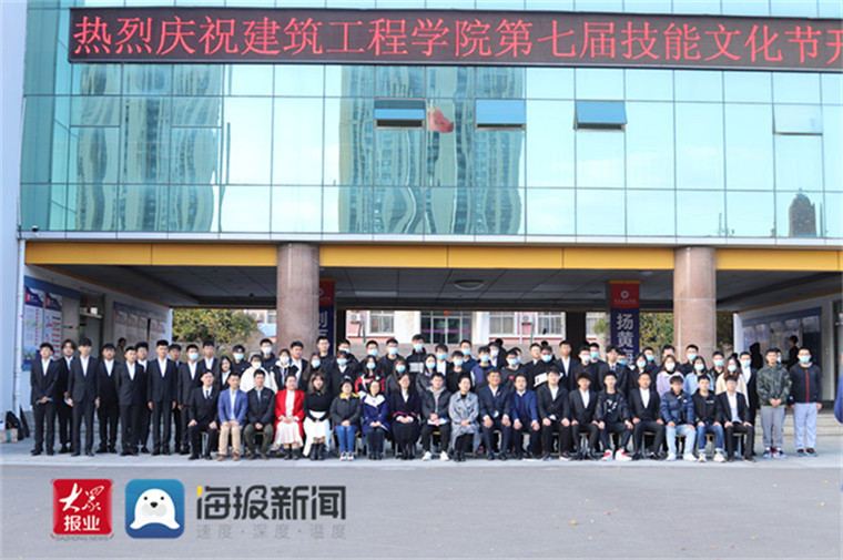 【大众网教育·海报新闻】威尼斯569vip游戏下载以“一院一品”为抓手加强品牌培育