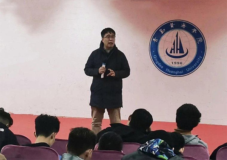 干货！来听青苔数据CEO的精彩报告