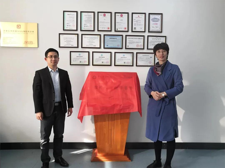 校企合 | 校企联谊谋发展，合作双赢谱新篇