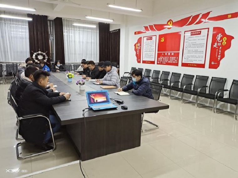 智能制造学院学生党支部认真学习党的十九届五中全会会议精神