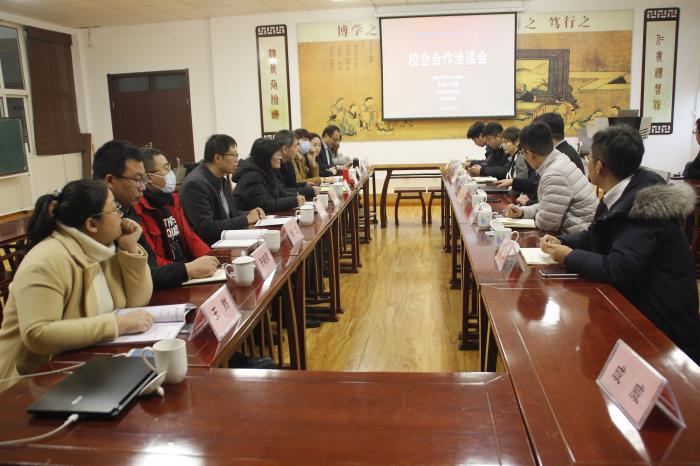 持续推进校企深度合作,实现校企双方合作共赢