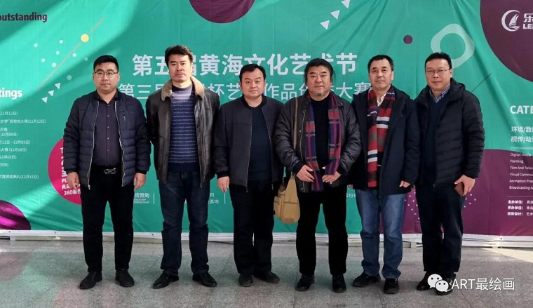 艺术学院第五届黄海文化艺术节之名人名家书画交流活动顺利举办