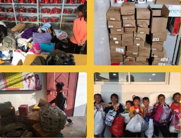 艺术学院志愿者协会组织寒冬送温暖——“鸿雁计划”活动