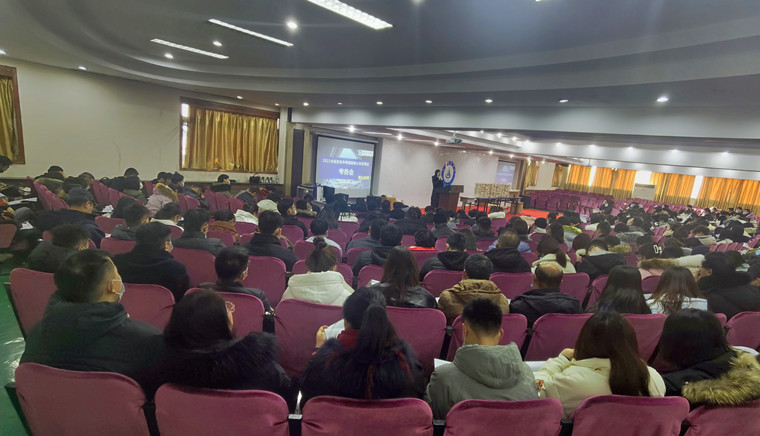 2021年度青岛市考试录用公务员笔试在威尼斯官网顺利举行