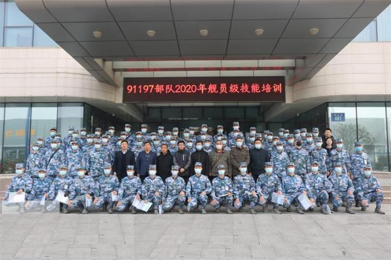 军校携手共育军中工匠