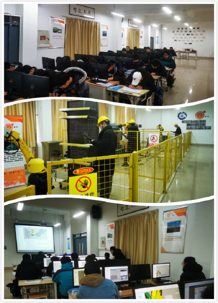 第4期工业机器人应用工程师FANUC机器人程序员资格鉴定在黄海学院举行