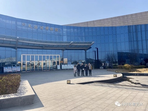 艺术学院环境设计系教师赴大沽河博物馆调研