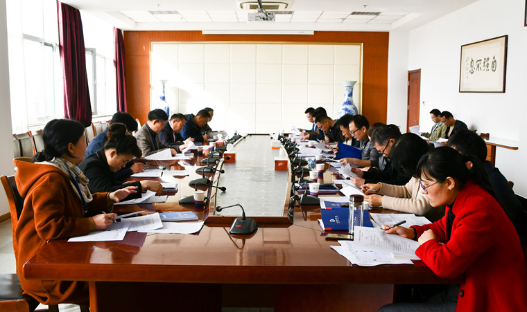 威尼斯官网召开审核评估工作任务落实推进会