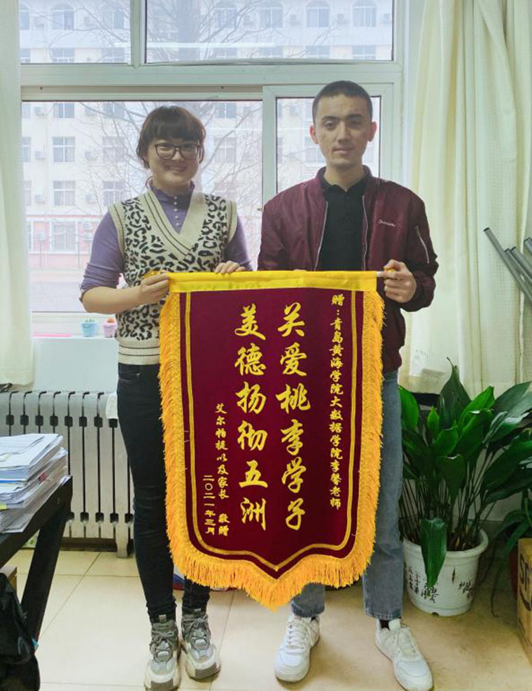 十年春华秋实，十载桃李芬芳