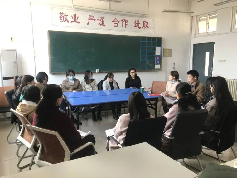 交流会 | 商务英语专业团队组建和沟通