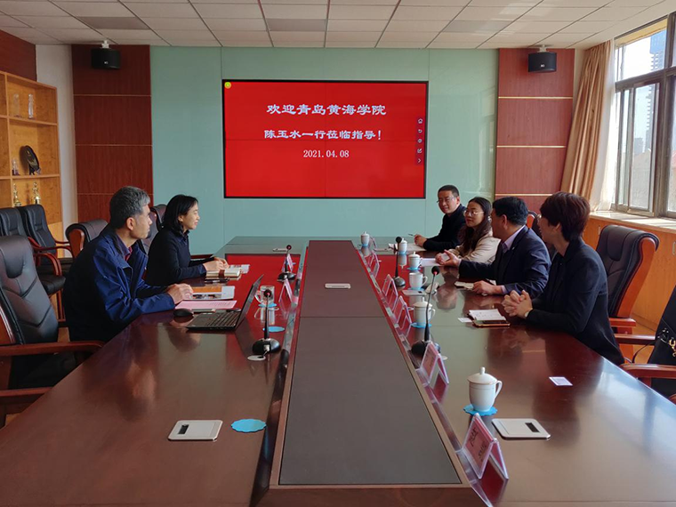 春暖花开，向阳而行——记大数据学院赴青岛大学的向阳之旅