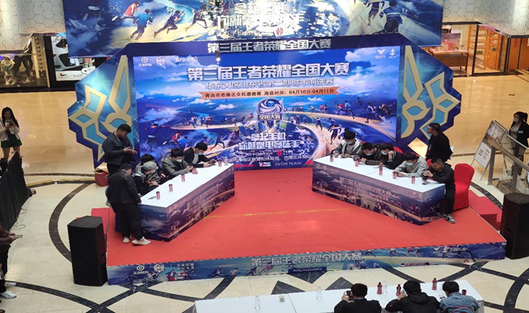 喜报|大数据学院院参加第三届王者荣耀全国大赛海选赛晋级八强