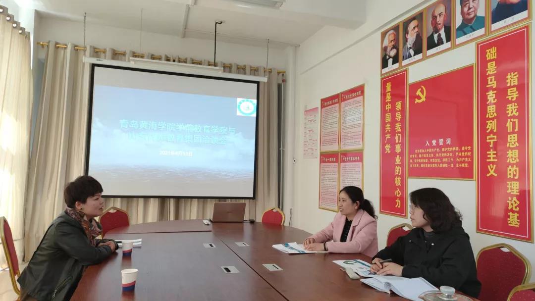 院企合作，共建未来