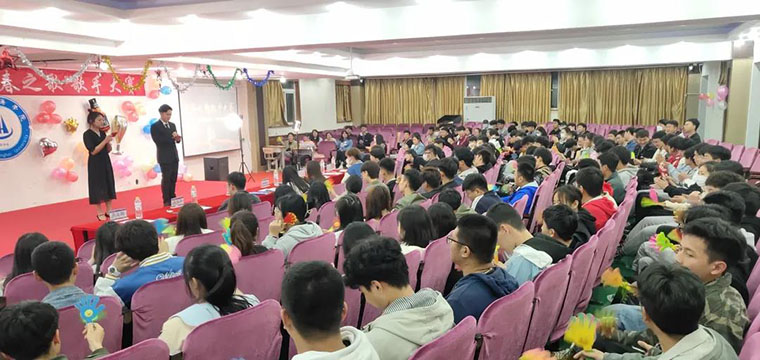 大数据学院举行庆祝建党100周年——“青春之歌”歌手大赛