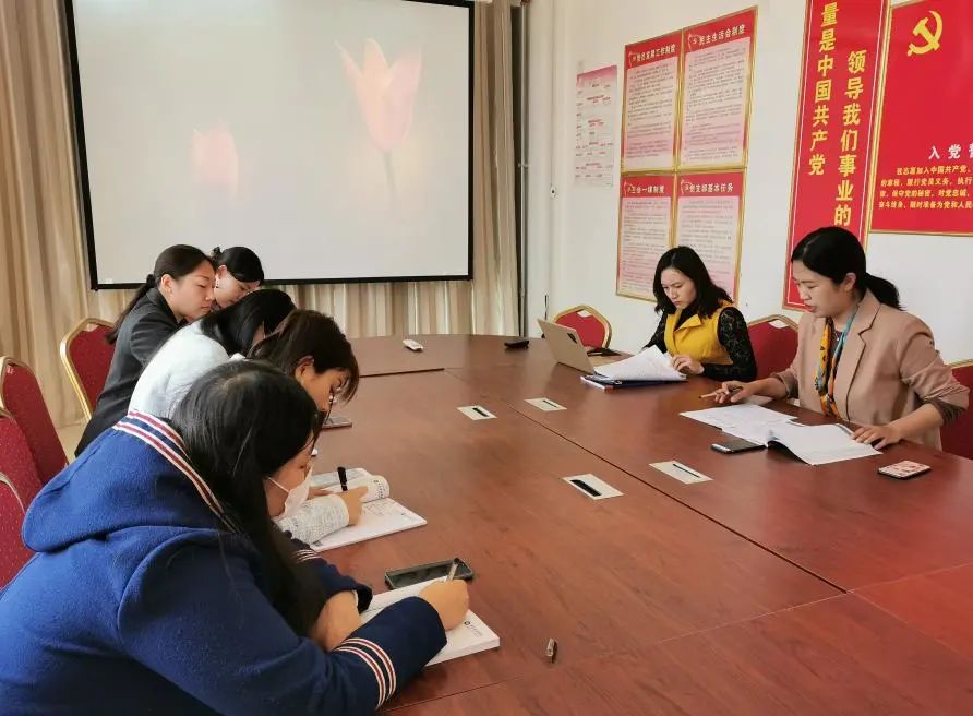 学前教育学院举行2021年度师范类专业认证中期会议