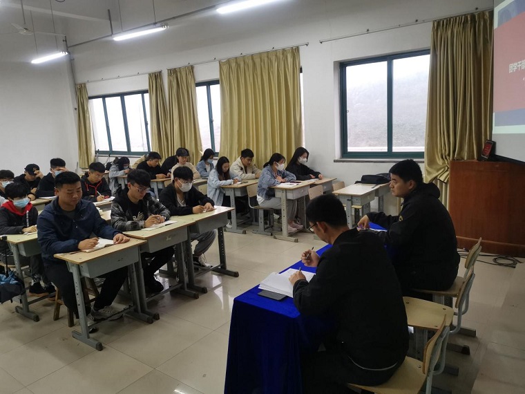 智能制造学院团学干部作风整顿工作会议暨“青马工程”培训会议圆满举行