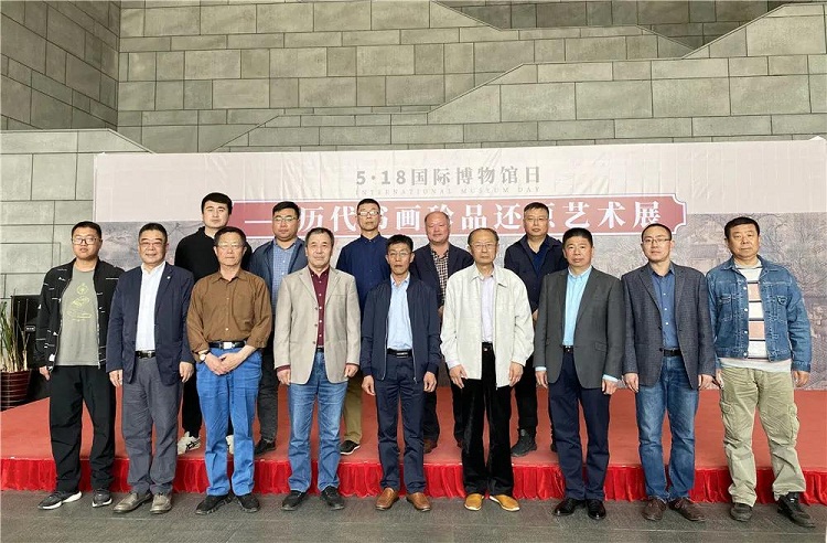 艺术学院马延岳院长一行应邀参加“历代书画珍品还原艺术展”开幕式