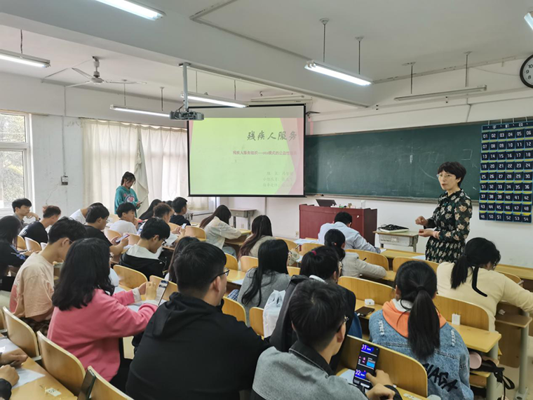 大数据学院举行2021年“互联网+”大学生创新创业大赛选拔赛