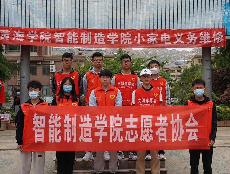  新时代文明实践在行动 | 让青春在志愿服务中绽放光彩