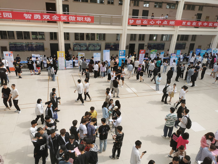 建筑工程学院举办2021届校园就业专场双选会