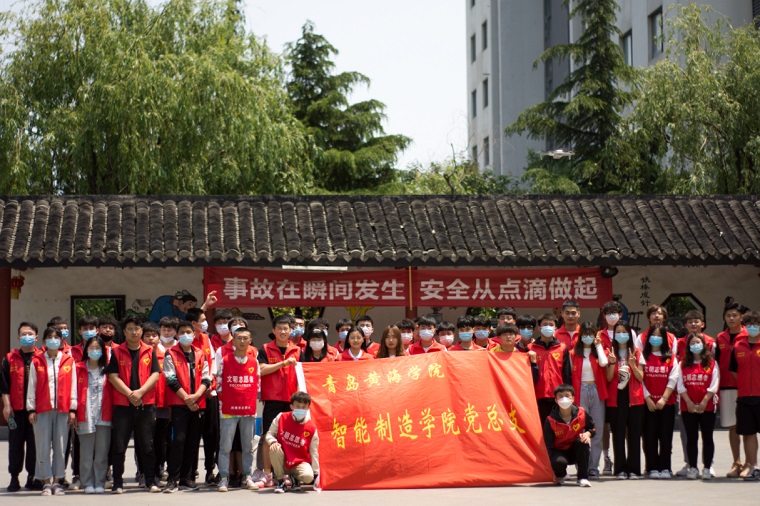 学史践行｜智能制造学院党总支开展“我为群众办实事”社区志愿服务活动