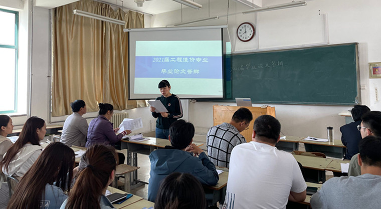 建筑工程学院顺利开展2021届学生毕业设计（论文）答辩工作