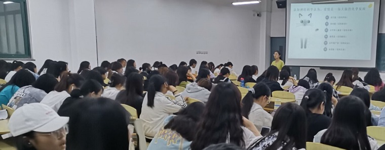 我为青年办实事｜树立正确恋爱观，为你的爱情保驾护航