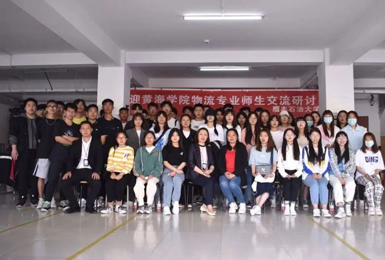 国际商学院组织物流管理专业学生到顺丰物流石油大分部观摩学习