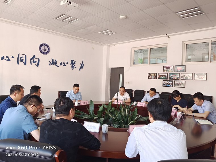 航天信息股份有限公司领导来校洽谈合作事宜